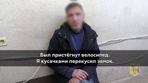 Место происшествия 15.09.2023