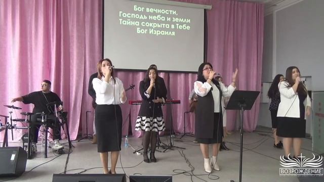 Воскресное Богослужение на русском языке 12.11.2023г. (часть 1) смотреть онлайн