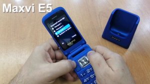 Maxvi E5 Incoming Call And Ringtones, входящий звонок, мелодии и сигналы сообщений