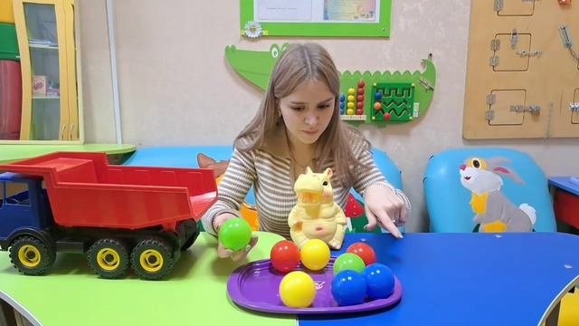 Консультация на тему 