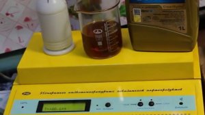 Масло Ravenol HLS 5w-30 проверка CCS при.. 30гр.