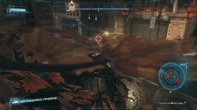 Прохождение Batman Arkham Knight #1. Химический шалунишка!