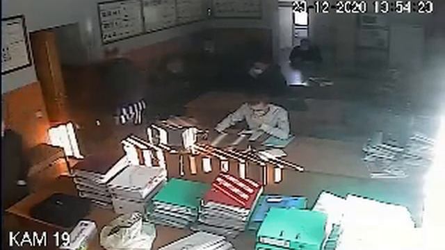 выемка