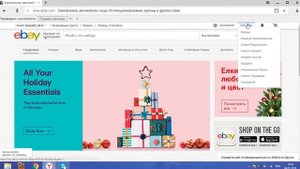 Бизнес для чайников. Заработок на ebay