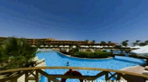 Amwaj Oyoun Hotel & Resort