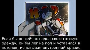 Your Boyfriend Game Факты о Питере № 5