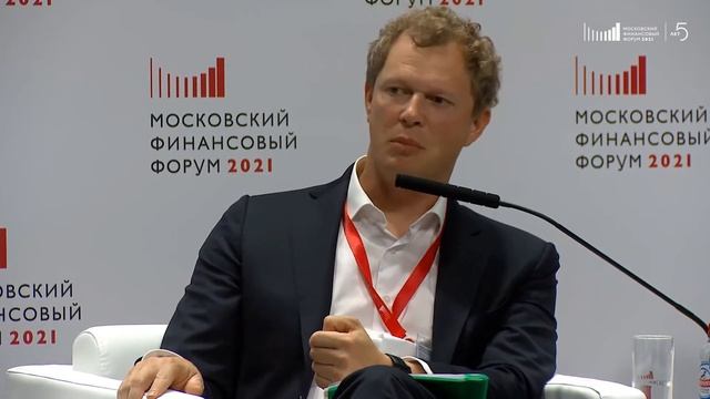 Даниил Егоров, руководитель Федеральной налоговой службы