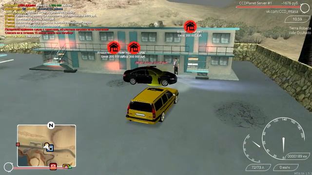 MTA SA #1 |НАЧАЛО, ОБЗОР сервера| ССD Planet server #1 смотреть онлайн