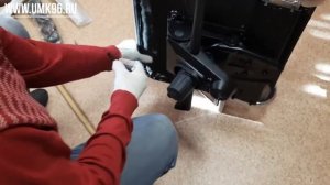 Кресло Samurai SL-1.03