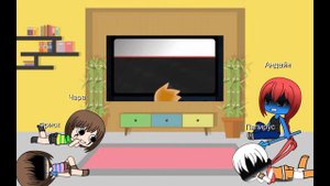 Гача лайф. реакция андертейл на волк в овечьей шкуре.