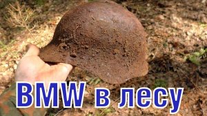 Масса находок с выбитого места Mass of finds from WW2  excavation site ENG SUBs