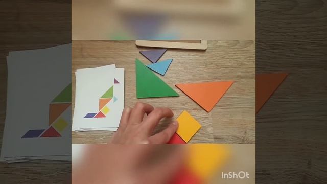 Танграм! Так вот он какой.