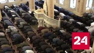 Мусульман Чечни из Мекки поздравил с праздником муфтий республики - Россия 24 