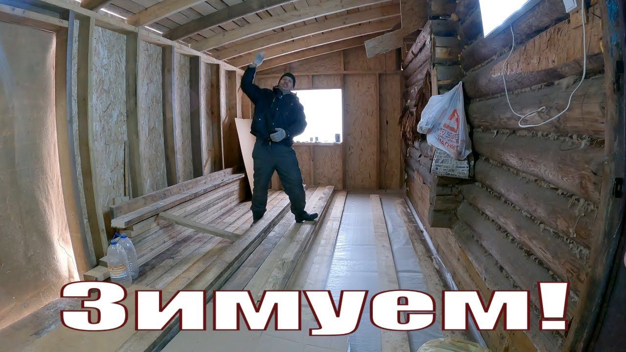 Последние 