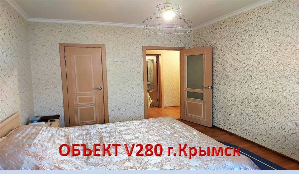 Нужна квартира с мебелью и ремонтом в Крымске? смотреть онлайн