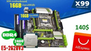 Комплект С ALIEXPRESS на atermiter X99 LGA2011v3 E5-2620v3 DDR4 распаковка, обзор, сборка   часть 1.