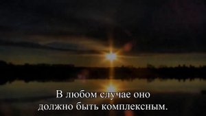 Как лечить провалы в памяти  — Статья