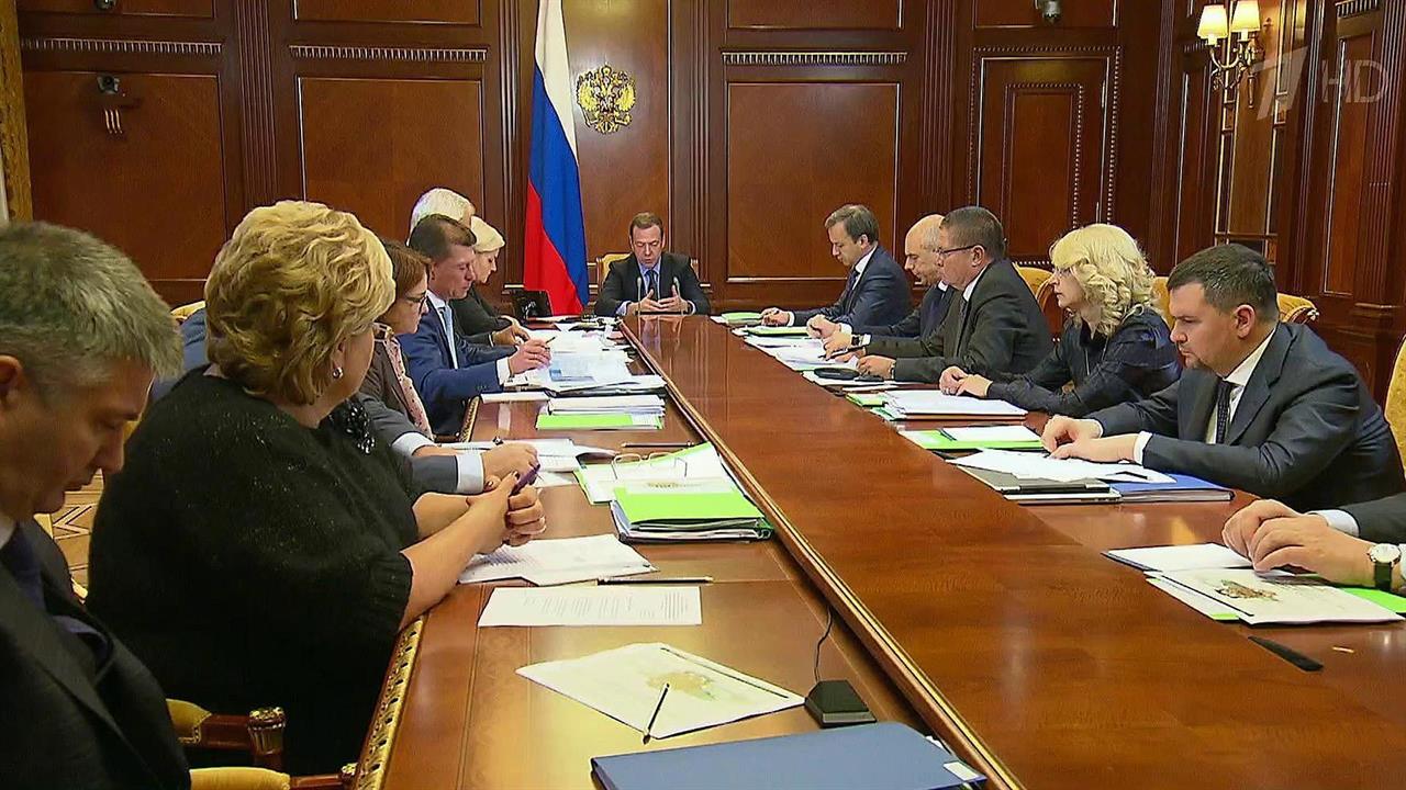 При формировании бюджета России правительство будет ориентироваться на сдержанный прогноз