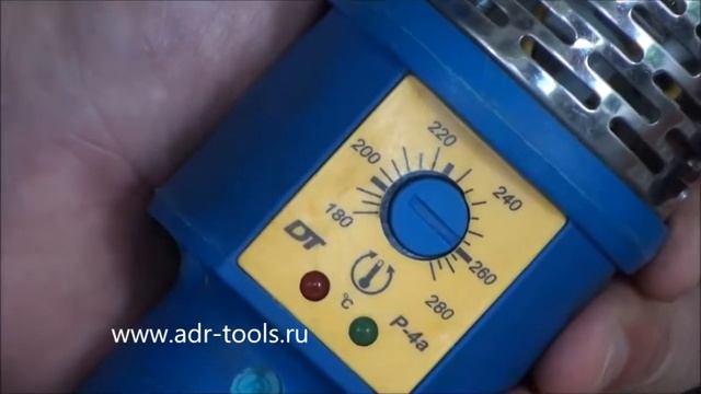 Механический сварочный аппарат для сварки ПП труб враструб MP75 производство Дитрон Dytron смотреть онлайн