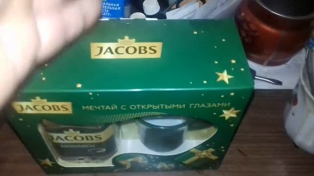 почему набор дешевле чем просто банка кофе смотреть онлайн