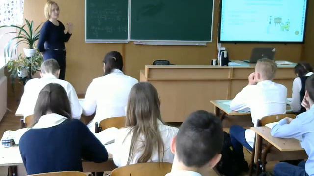 Математика Халанчук Урок смотреть онлайн