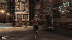 FINAL FANTASY XII THE ZODIAC AGE | обзор, ретроспектива, история отличной jrpg файнал фэнтази 12