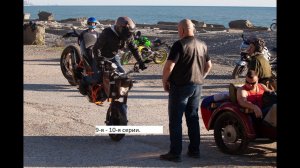 Сериал «Лихач» 2 ой сезон 9 я – 10 я серии  Анонс