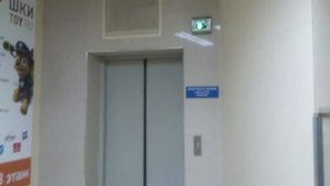 Лифт в ТЦ Звёздочка