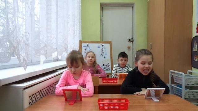 Артикуляционная сказка автор учитель-логопед Мещерякова Т.Н.
