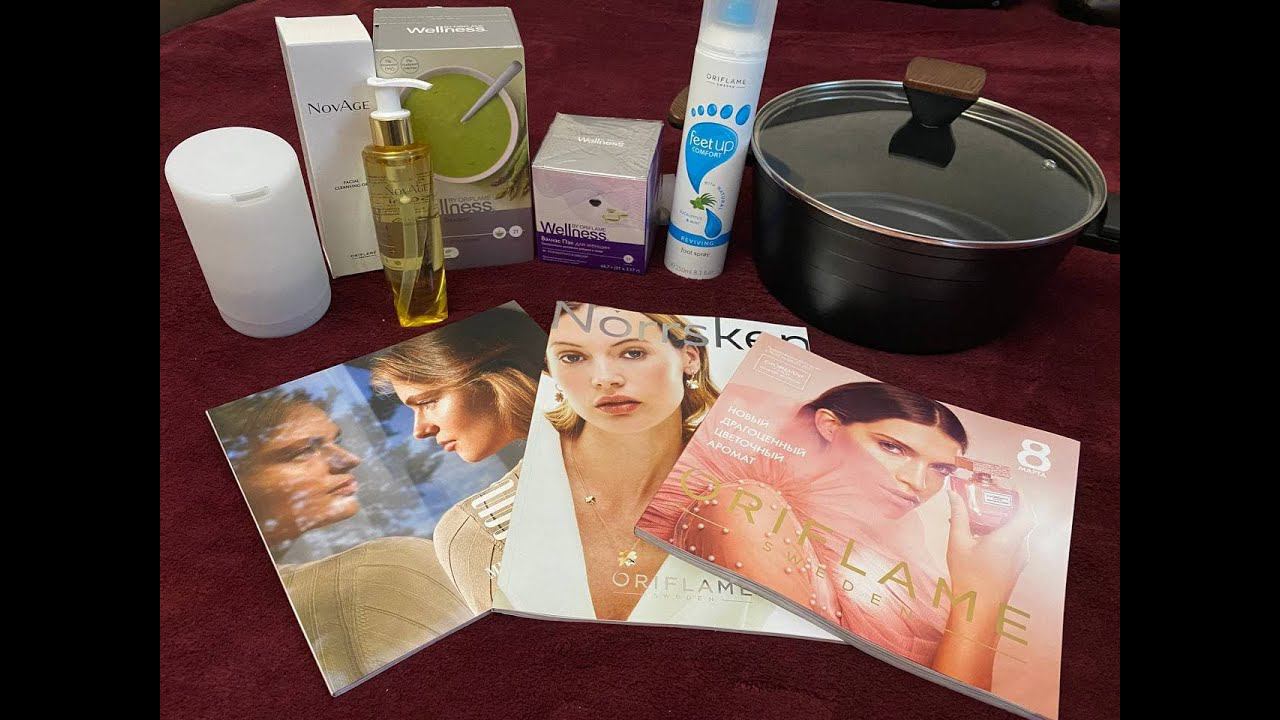 Первый заказ 02-21 каталога 28 января 2021 г.