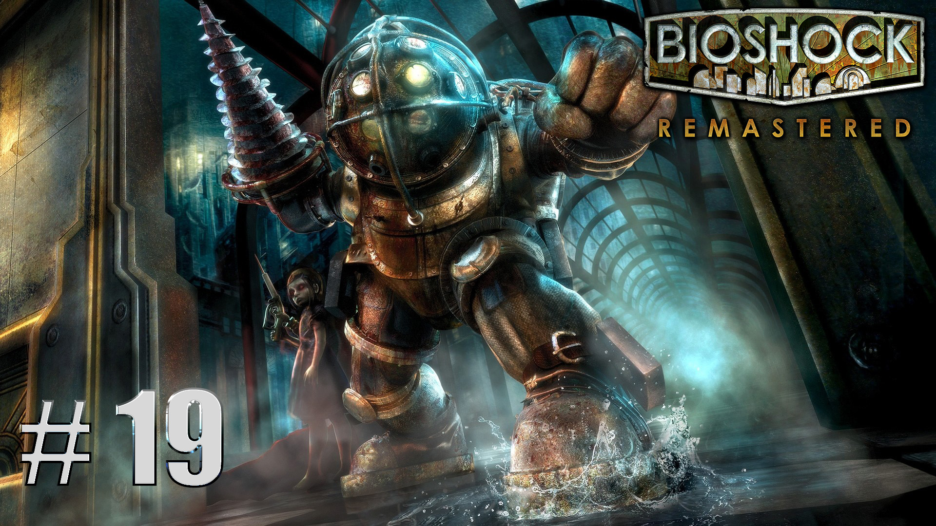 BioShock Remastered ➪ # 19) Станция Прометей «Невозможный»