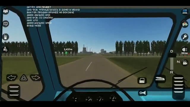 Баг на деньги в Motor Depot | Быстрый заработок в начале игры смотреть онлайн