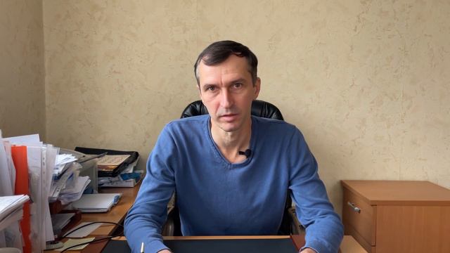 Зачем я сделал бесплатный курс по банкротству? смотреть онлайн