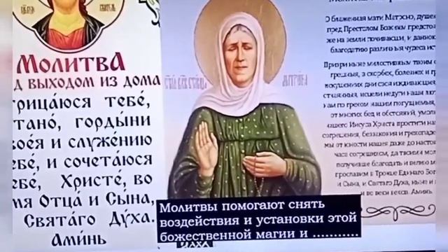Сефиротическая магия - божественная магия. Школа магии. Арканы, обучение.