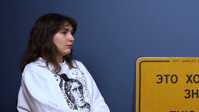 не те люди: Анна Клец | улучшение окружения, диалог через стритарт и особенность его внедрения смотреть онлайн