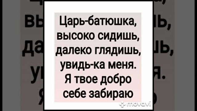 Ритуал на получение подарков(Чтобы вам дарили подарки)Для всех.Автор ритуала Инга Хосроева
