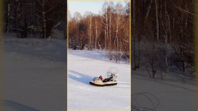 Аэролодка НЕРПА ПВХ 380б проходит трассу в мотоклубе Бобби Дог