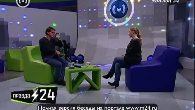 Лучшая подруга Юлии Пересильд