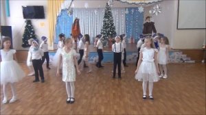 Новогодний утренник для учащихся начальной школы.