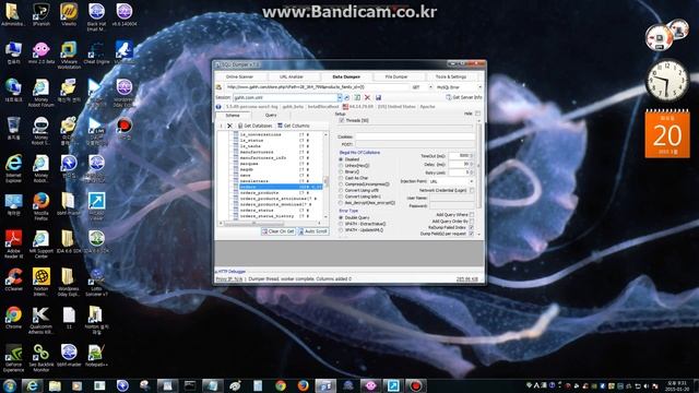 sql dumper7 0 test work !! смотреть онлайн