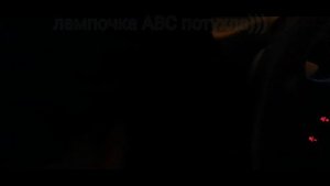 Перестала закрываться Киа Соул 1 с белка и кнопки в салоне
