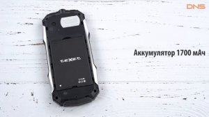 Распаковка Texet TM-D427 / Unboxing Texet TM-D427