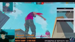 Когда я был неизвестен они все боялись👦