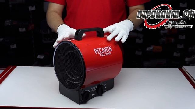 Обзор на тепловую пушку Ресанта ТЭП-3000К смотреть онлайн