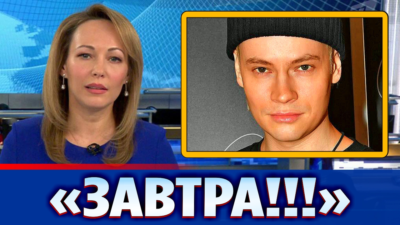 SHAMAN заинтриговал фанатов отрывком из нового клипа