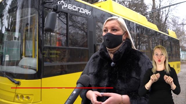 Як працює комунальний транспорт в умовах пандемії? смотреть онлайн