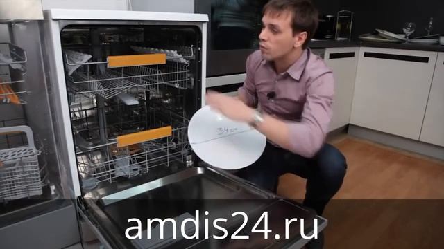 Встраиваемая посудомоечная машина