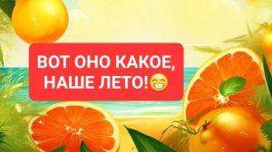 Привет от бельчонка Орешка! Санаторий под Казанью. Территория "Голубых озер"