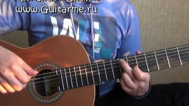 RIVER FLOWS IN YOU на Гитаре - УРОК 2/9. GuitarMe School | Александр Чуйко