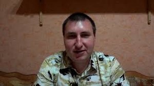 17. Символ саентологии. Часть 1